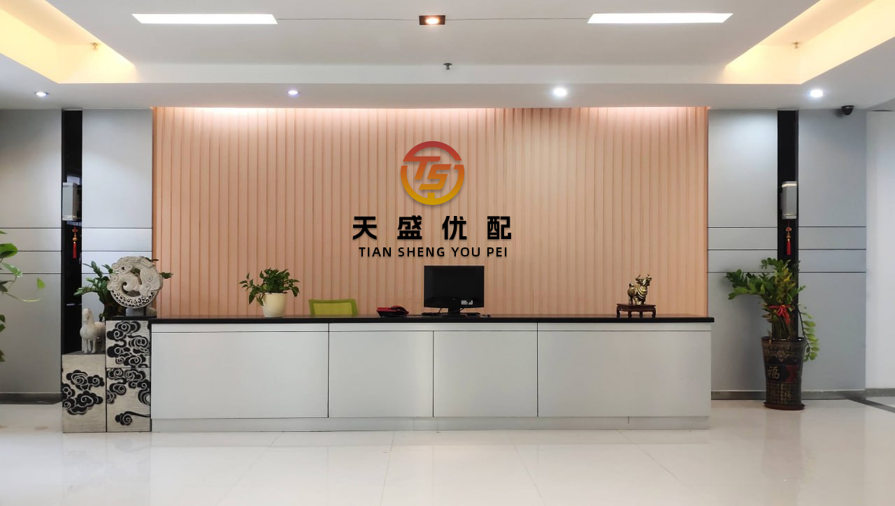 股牛网 中国刑侦大案纪实《编织袋里的尸体，竟然是按摩的8号技师..》